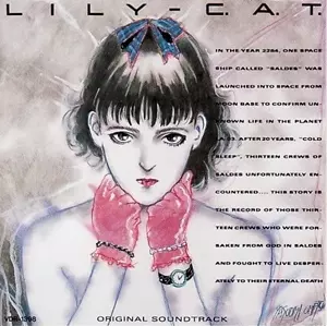 LILY-C.A.T. オリジナルサウンドトラック CD LILY-C.A.T. オリジナル・サウンドトラック/AKIRA INOUE/井上鑑