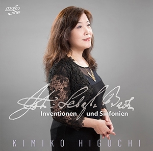 KIMIKO HIGUCHI / 樋口紀美子 / バッハ: インヴェンションとシンフォニア