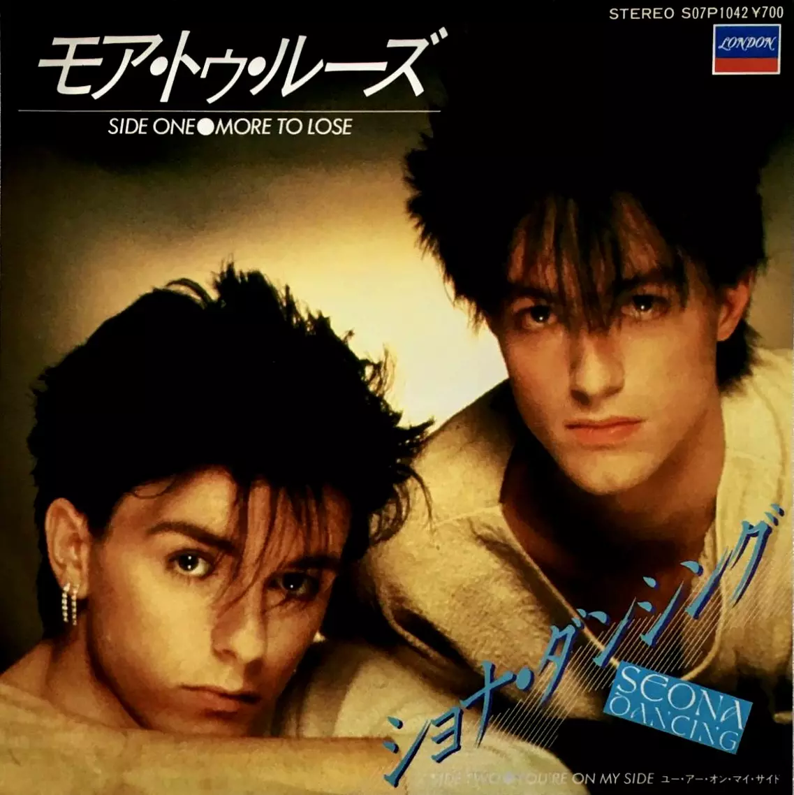 SEONA DANCING商品一覧｜ディスクユニオン・オンラインショップ