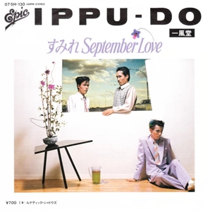 IPPU-DO / 一風堂 / すみれ September Love