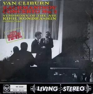 VAN CLIBURN / ヴァン・クライバーン / RACHMANINOV: CONCERTO NO.3