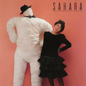 Rie Murakami / 村上リエ商品一覧｜JAPANESE ROCK・POPS / INDIES