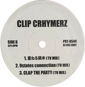 CLIP CRHYMERZ商品一覧｜HIPHOP / 日本語RAP｜ディスクユニオン・オンラインショップ｜diskunion.net