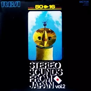 SADAKAZU TABATA / 田畑貞一商品一覧｜JAZZ｜ディスクユニオン