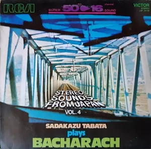 SADAKAZU TABATA / 田畑貞一商品一覧｜JAZZ｜ディスクユニオン