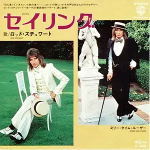 日本盤７インチ ロッド・スチュワート Rod Stewart Faces Amazon.co.jp: Coast to Coast: Live: ミュージック
