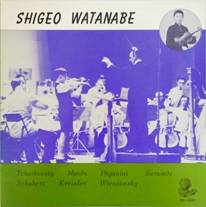 SHIGEO WATANABE / 渡辺茂夫商品一覧｜CLASSIC｜ディスクユニオン