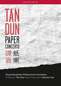 TAN DUN / タン・ドゥン (譚盾) / PAPER CONCERTO