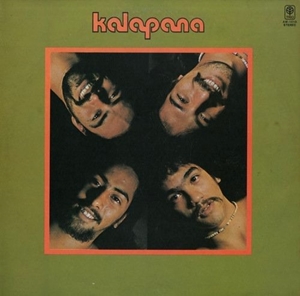 KALAPANA / カラパナ / ワイキキの青い空