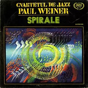 Spirale/Paul Weiner/LP/新品 SPIRALE/PAUL WEINER/パウル・ウェイネル｜JAZZ｜ディスク
