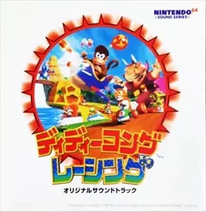 ディディーコングレーシング オリジナルサウンドトラック/(ゲーム