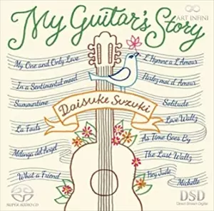 DAISUKE SUZUKI (GUITAR) / 鈴木大介 / ギターは謳う