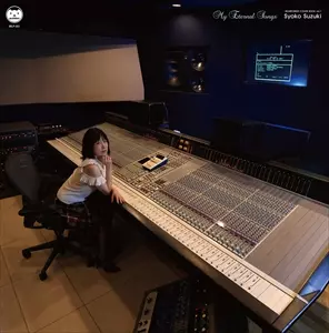 SHOKO SUZUKI / 鈴木祥子 / My Eternal Songs BEARFOREST COVER BOOK vol.1