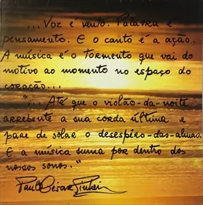 PAULO CESAR PINHEIRO / パウロ・セザール・ピニェイロ / PAULO CESAR PINHEIRO