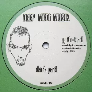 GOTH-TRAD / ゴストラッド / DARK PATH