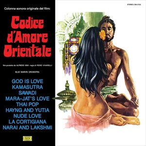 BLUE MARVIN ORCHESTRA / CODICE D'AMORE ORIENTALE