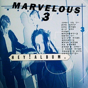 MARVELOUS 3 / マーヴェラス3商品一覧｜HIPHOP / 日本語RAP｜ディスク 