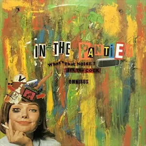 V.A.  / オムニバス / IN THE PANTIES Hakata Beat-Punk Omnibus