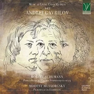 アンドレイ・ガヴリーロフ DG完全録音 10CD ANDREI GAVRILOV / アンドレイ・ガヴリーロフ商品一覧｜JAZZ