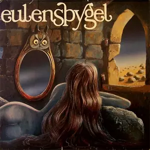 EULENSPYGEL商品一覧｜PROGRESSIVE ROCK｜ディスクユニオン