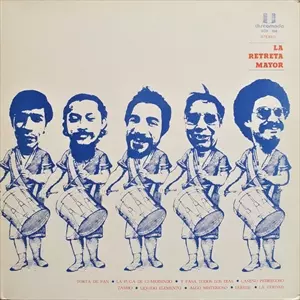 LA RETRETA MAYOR / ラ・レトレタ・マヨール / LA RETRETA MAYOR