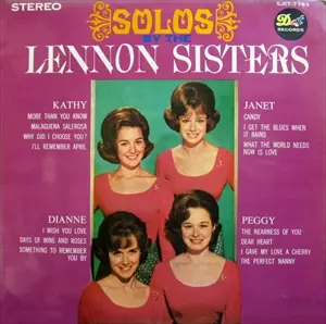 お値下げレノンシスターズのジャネットレノン LENNON SISTERS / レノン・シスターズ商品一覧｜JAZZ｜ディスク