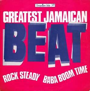 V.A.  / オムニバス / GREATEST JAMAICAN BEAT