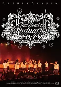 さくら学院 The Road to Graduation 2019 4枚組限定盤 Road to Graduation 2019 ~Story~/SAKURA GAKUIN/さくら学院｜日本の