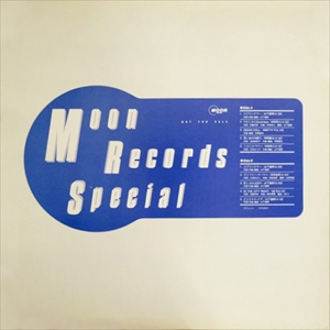 V.A.  / オムニバス / Moon Records Special