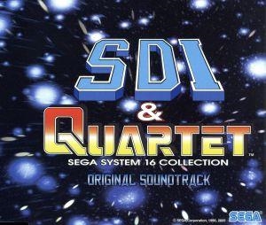 GAME MUSIC / (ゲームミュージック) / SDI & カルテット ~SEGA SYSTEM 16 COLLECTION~ オリジナルサウンドトラック