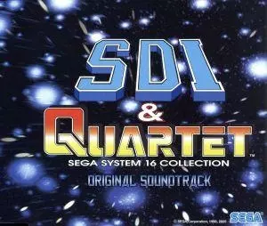 SDI & カルテット ~SEGA SYSTEM 16 COLLECTION~ オリジナルサウンド