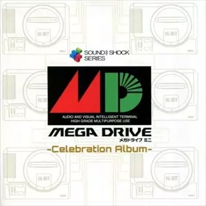 GAME MUSIC / (ゲームミュージック) / Mega Drive Mini -Celebration Album-