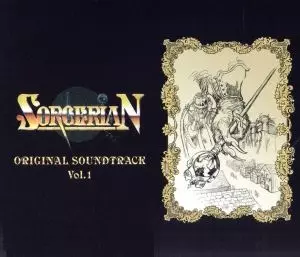 ソーサリアン オリジナルサウンドトラック Vol.1/GAME MUSIC/(ゲーム