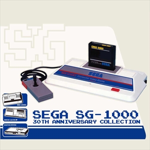 GAME MUSIC / (ゲームミュージック) / セガ SG-1000 30TH アニバーサリーコレクション
