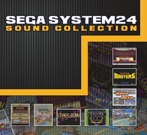 GAME MUSIC / (ゲームミュージック) / SEGA SYSTEM 24 SOUND COLLECTION