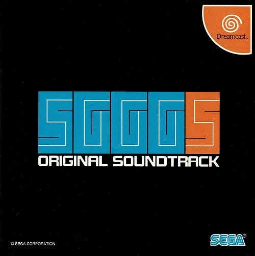 GAME MUSIC / (ゲームミュージック) / SGGG5 オリジナルサウンドトラック