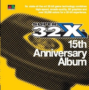 GAME MUSIC / (ゲームミュージック) / SUPER 32X 15th Anniversary Album
