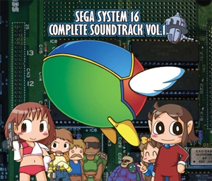GAME MUSIC / (ゲームミュージック) / SEGA SYSTEM 16 COMPLETE SOUND TRACK Vol.1