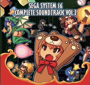 GAME MUSIC / (ゲームミュージック) / SEGA SYSTEM 16 COMPLETE SOUND TRACK Vol.2