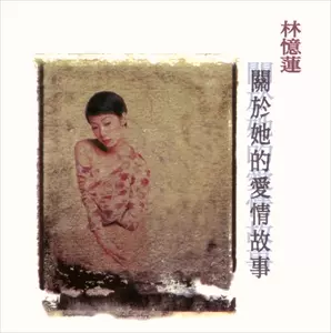 SANDY LAM / サンディ・ラム商品一覧｜JAZZ｜ディスクユニオン
