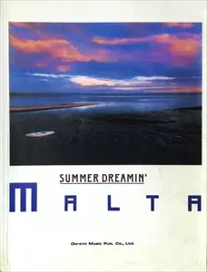 MALTA / マルタ商品一覧｜JAZZ｜ディスクユニオン・オンライン