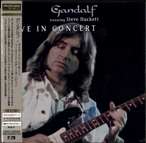 GANDALF (PROG) / ガンダルフ / LIVE IN CONCERT FEATURING STEVE HACKETT / ライヴ・イン・コンサート フィーチャリング・スティーヴ・ハケット