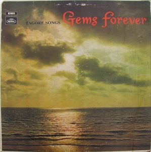 V.A.  / オムニバス / GEMS FOREVER TAGORE SONGS