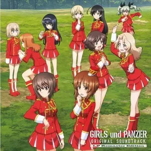 ガールズ&パンツァー サウンドトラック LP Remaster Edition ガールズ&パンツァー ORIGINAL SOUND TRACK LP Remaster Edition/SHIRO