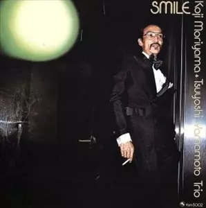 TBM 5002 森山浩二+山本剛トリオ スマイル　オリジナル　レコード Amazon.co.jp: スマイル: ミュージック