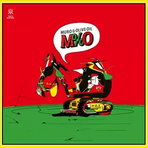 日本語ラップ/LP(レコード)/在庫なし・廃盤/1/並び順:新着中古順