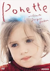 JACQUES DOILLON / ジャック・ドワイヨン商品一覧｜ディスク
