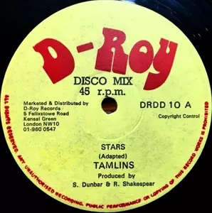 Roy Blair レコード Cortez - Girl I Been Watching You / I Really Want To Do It