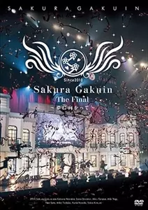 【入手困難】Sakura Gakuin Festival 2019 パンフレット SAKURA GAKUIN / さくら学院商品一覧｜JAPANESE ROCK・POPS / INDIES