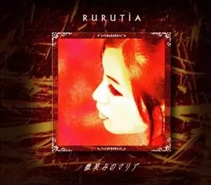 RURUTIA / ルルティア商品一覧｜SOUL / BLUES｜ディスクユニオン